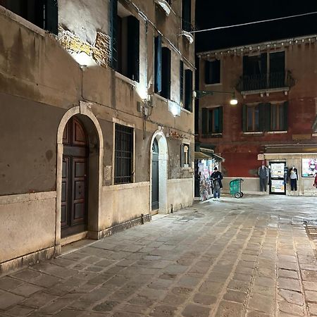 Lions Venice Guest House Zewnętrze zdjęcie